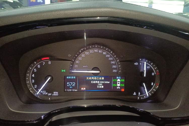 Used Cadillac XT5 2018 28E Four-Wheel Drive Tech Version Instrument Cluster