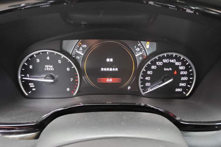 Used Cadillac XT5 2018 25T Luxury Model Instrument Cluster