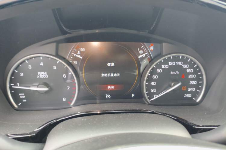 Used Cadillac XT5 2018 25T Luxury Model Instrument Cluster
