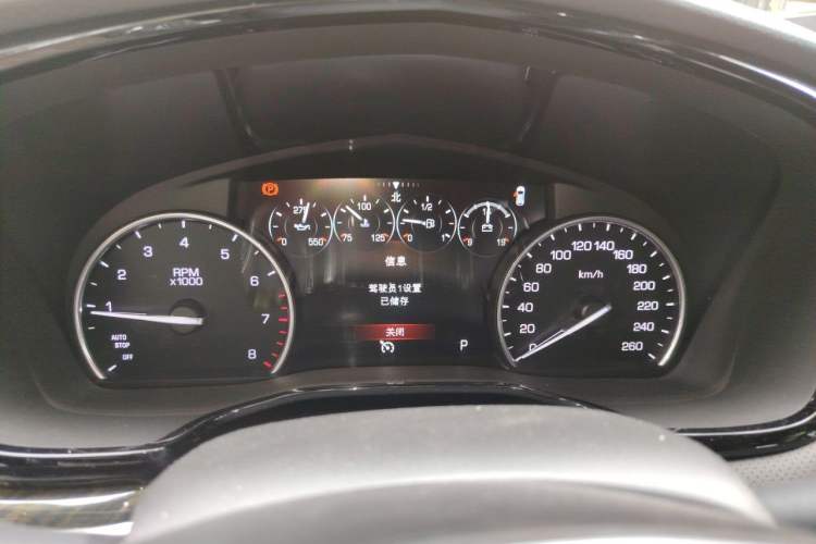 Used Cadillac XT5 2018 25T Luxury Model Instrument Cluster