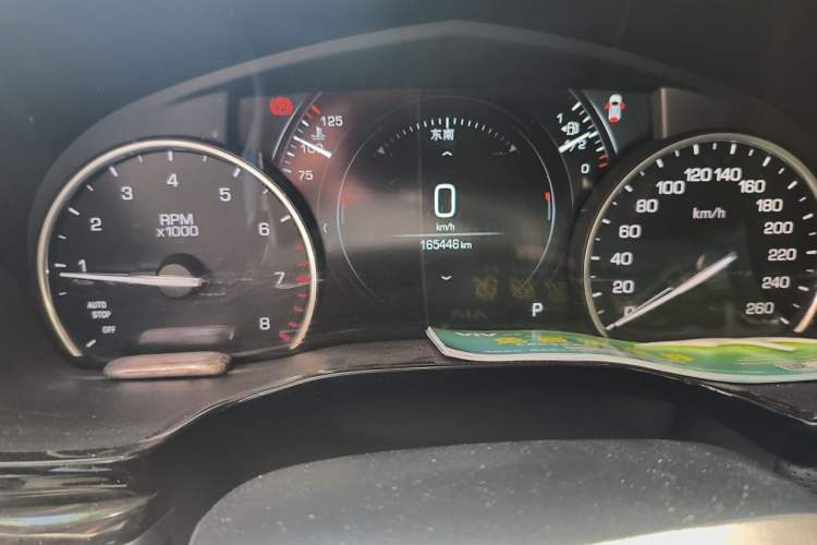 Used Cadillac XT5 2018 25T Luxury Model Instrument Cluster