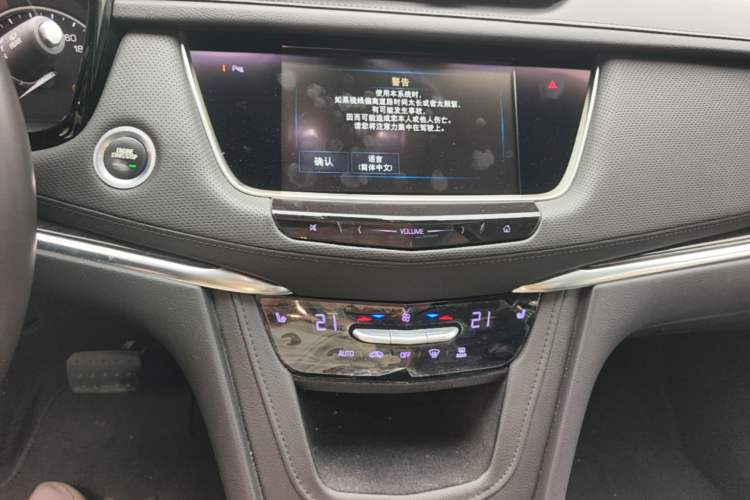 Used Cadillac XT5 2018 28T Four-Wheel Drive Luxury Model Audio And AC Panel