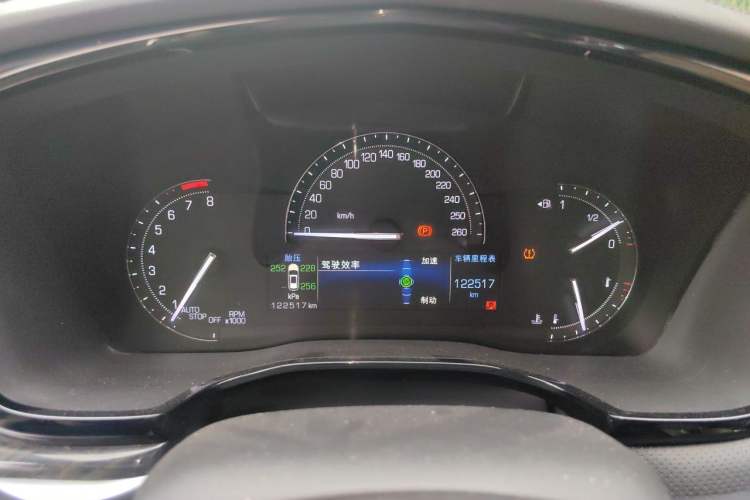 Used Cadillac XT5 2018 25T Tech Model Instrument Cluster
