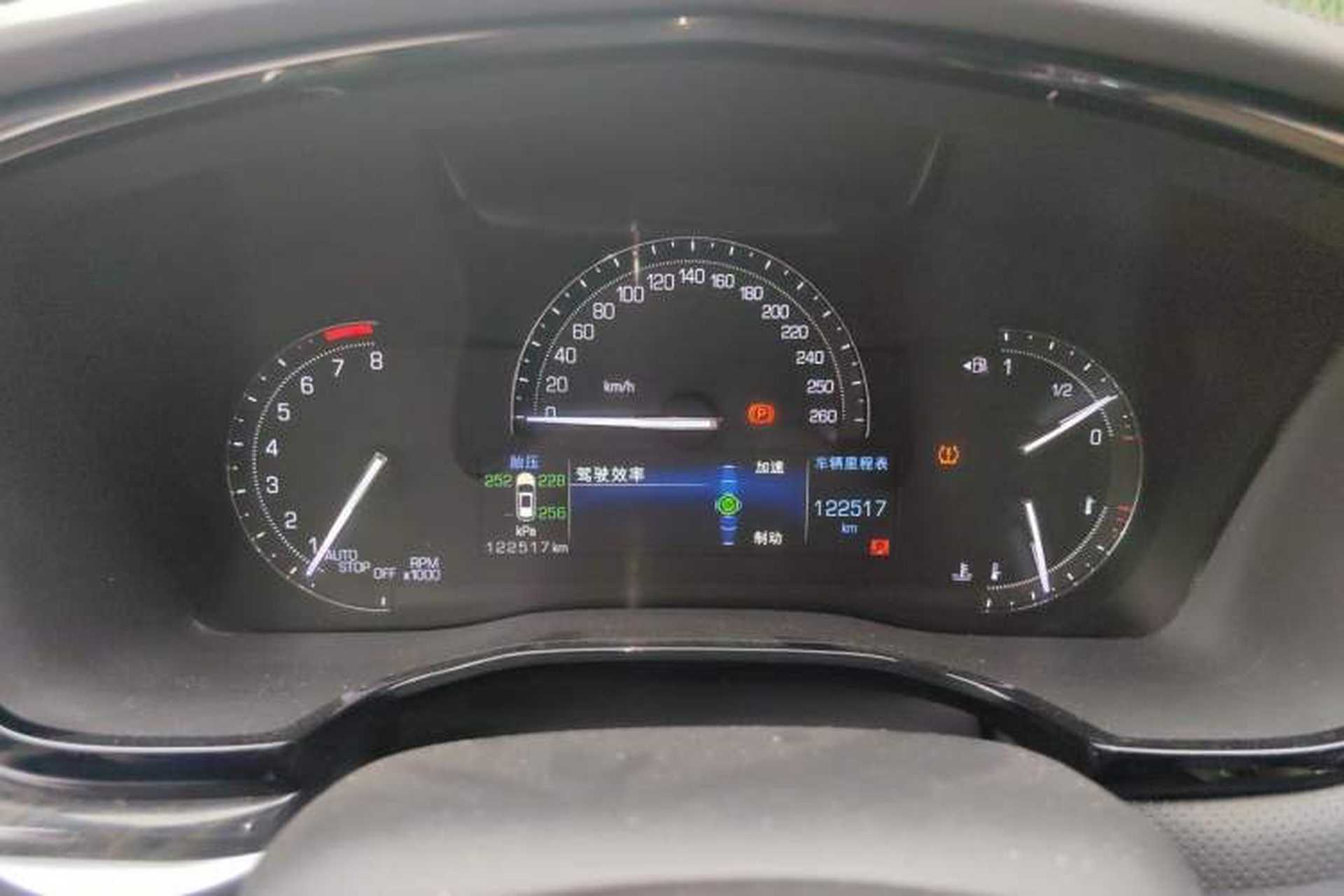 Used Cadillac XT5 2018 25T Tech Model Instrument Cluster