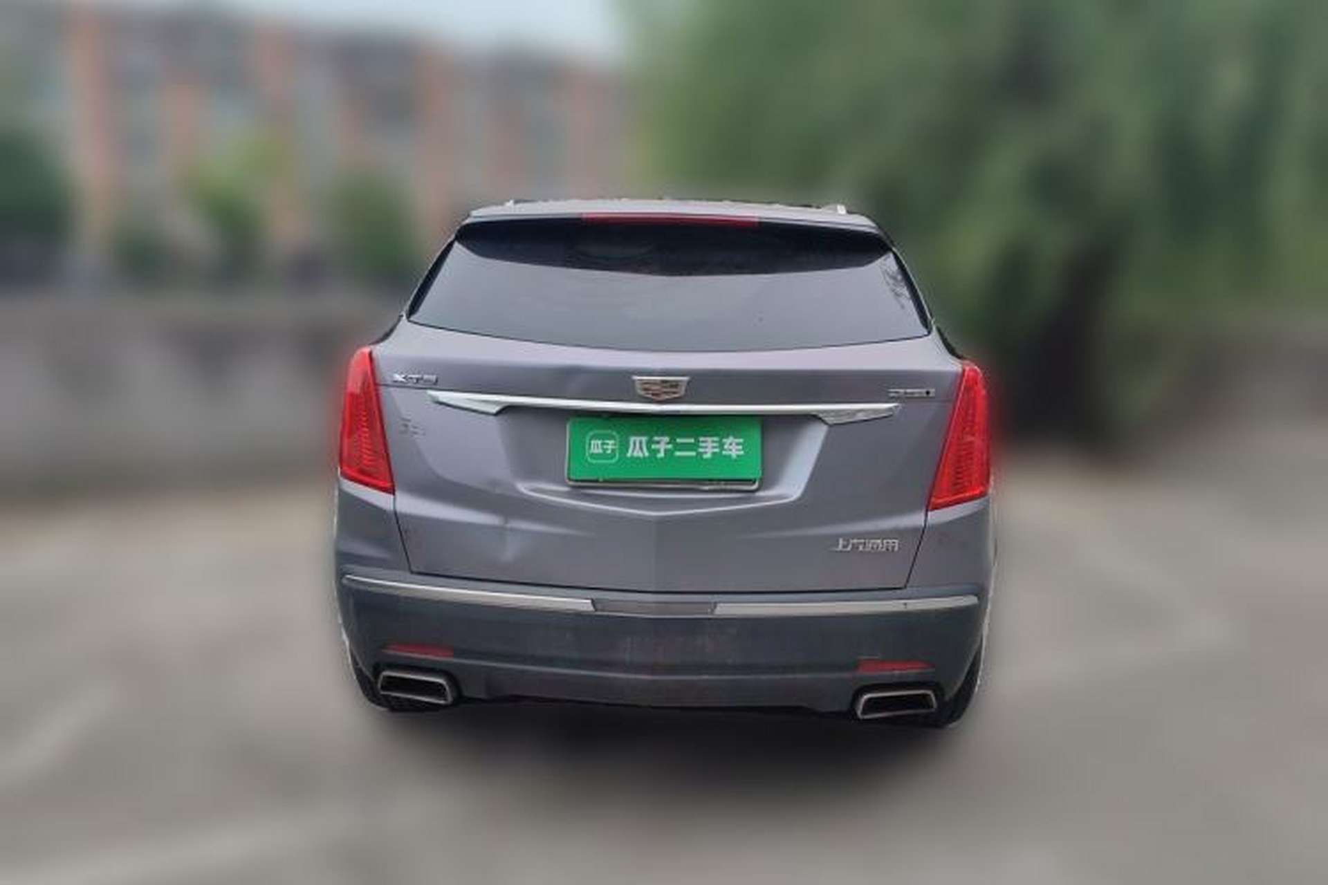 Used Cadillac XT5 2018 25T Tech Model Rear