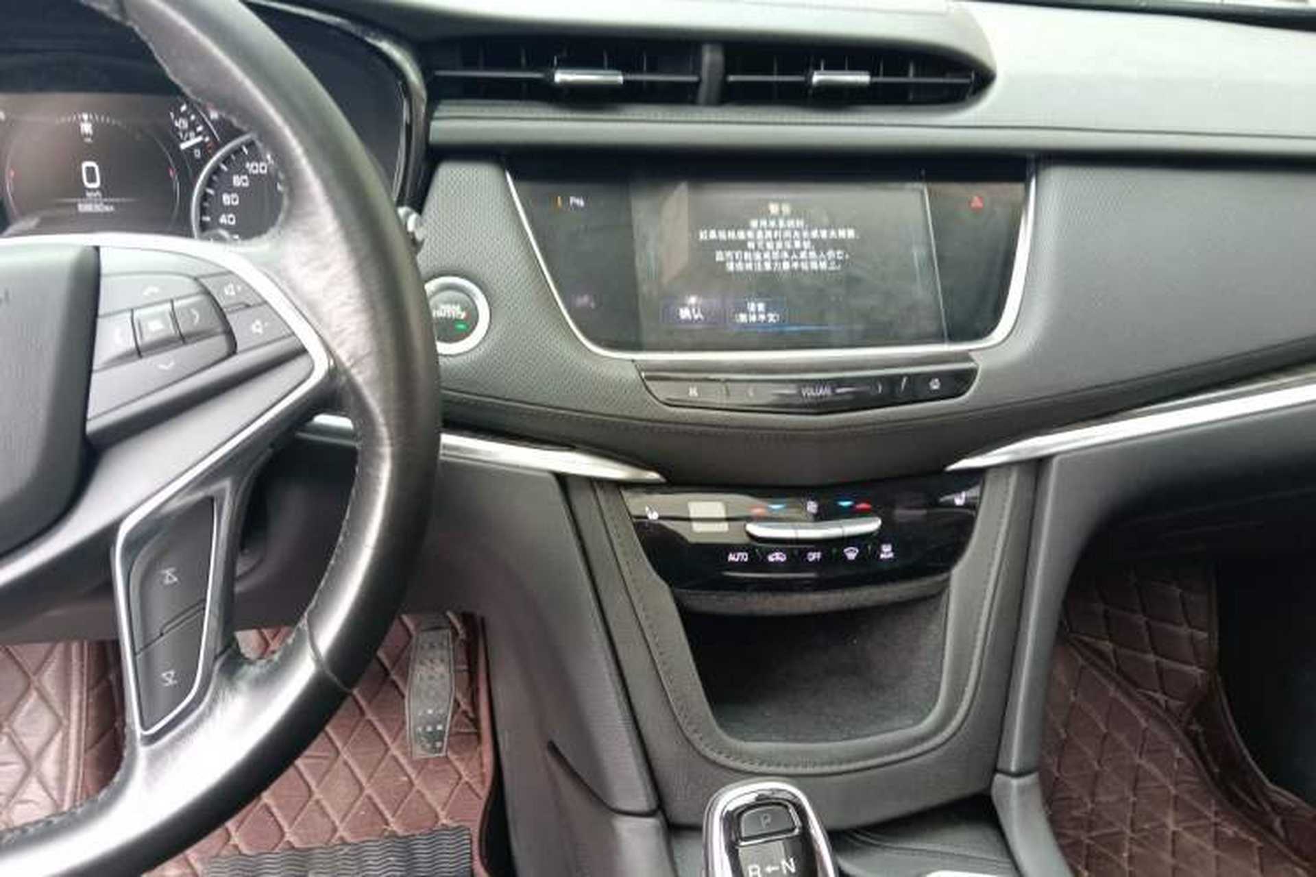 Used Cadillac XT5 2018 25T Luxury Model Audio And AC Panel