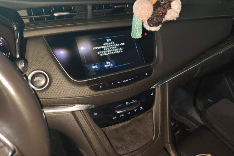 Used Cadillac XT5 2018 28E Four-Wheel Drive Tech Version Audio And AC Panel