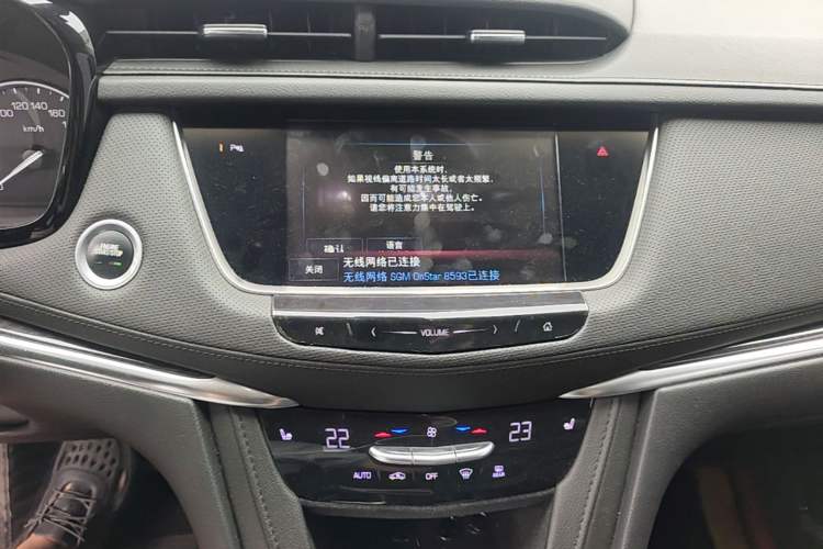 Used Cadillac XT5 2018 25T Luxury Model Audio And AC Panel