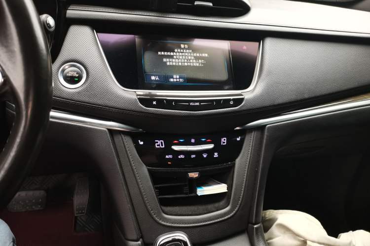 Used Cadillac XT5 2018 28E Four-Wheel Drive Tech Version Audio And AC Panel