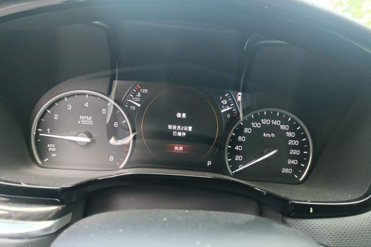 Used Cadillac XT5 2018 25T Luxury Model Instrument Cluster