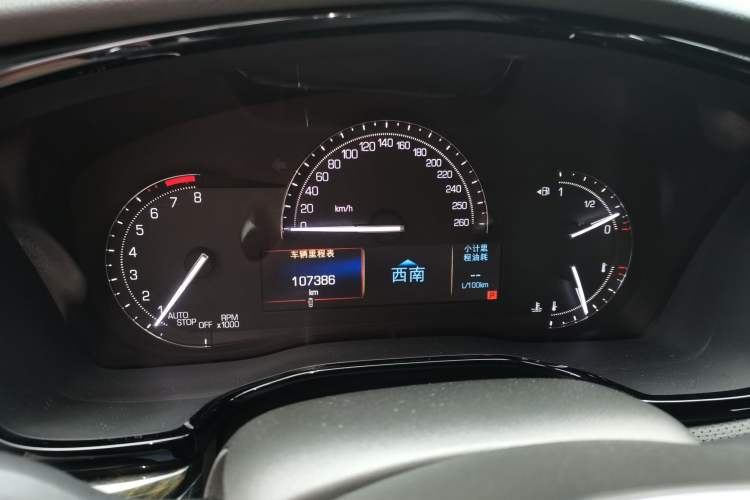 Used Cadillac XT5 2018 28E Four-Wheel Drive Tech Version Instrument Cluster