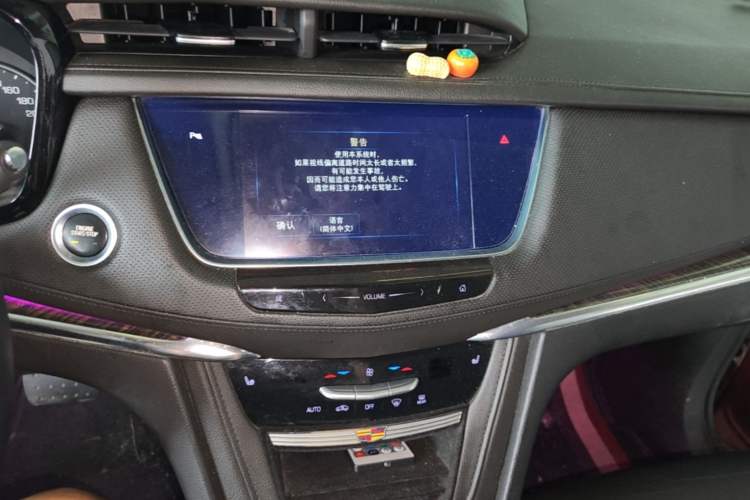 Used Cadillac XT5 2018 25T Luxury Model Audio And AC Panel