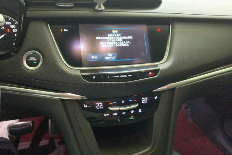 Used Cadillac XT5 2018 25T Luxury Model Audio And AC Panel