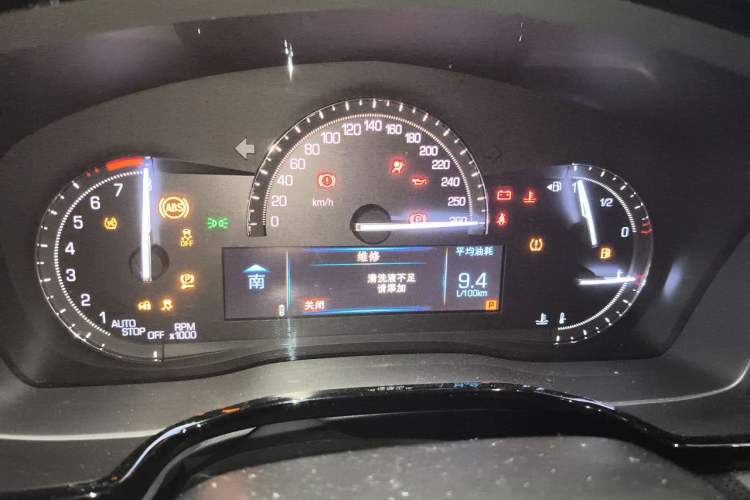 Used Cadillac XT5 2018 28E Four-Wheel Drive Tech Version Instrument Cluster
