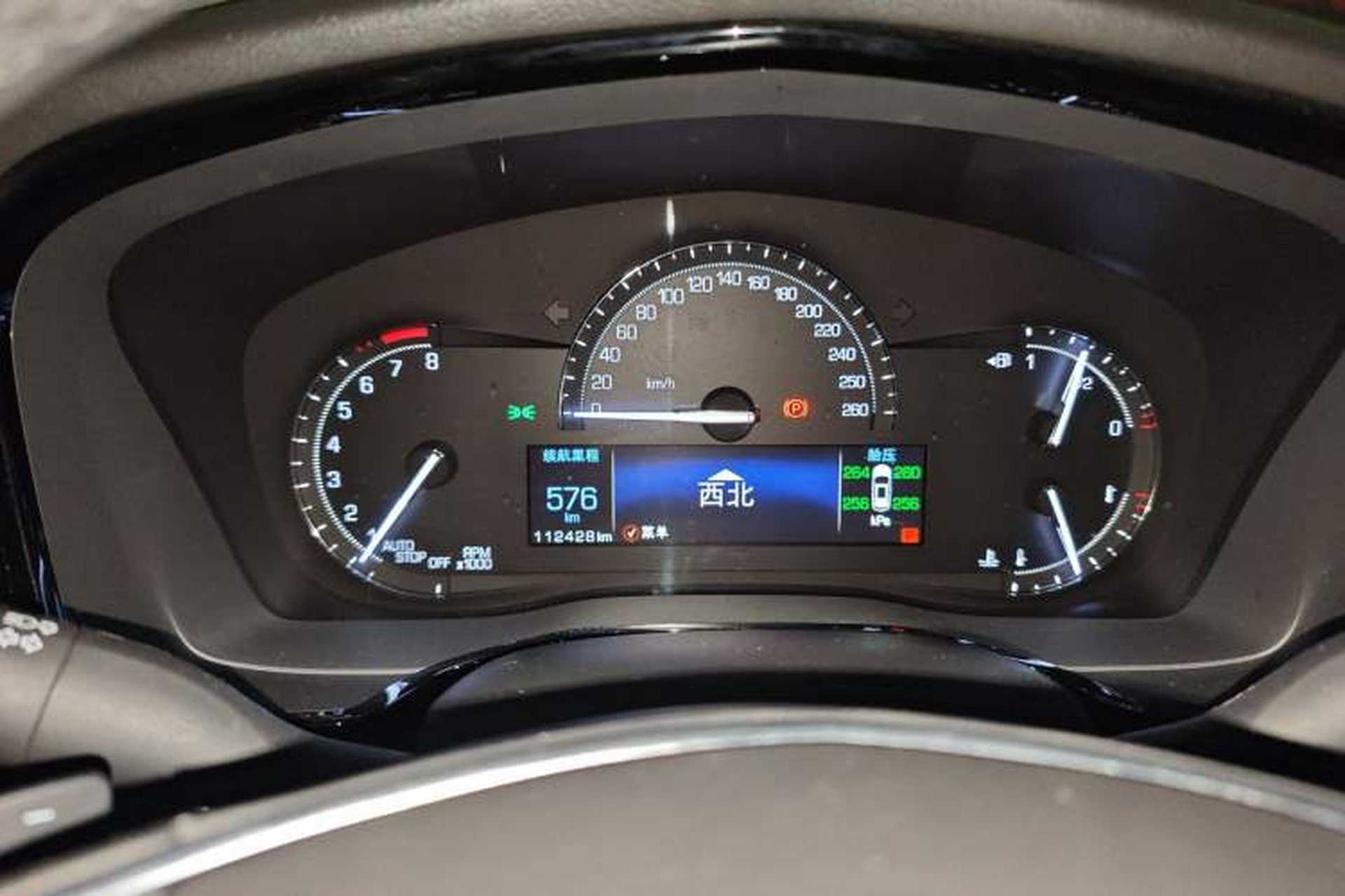 Used Cadillac XT5 2018 28E Four-Wheel Drive Tech Version Instrument Cluster