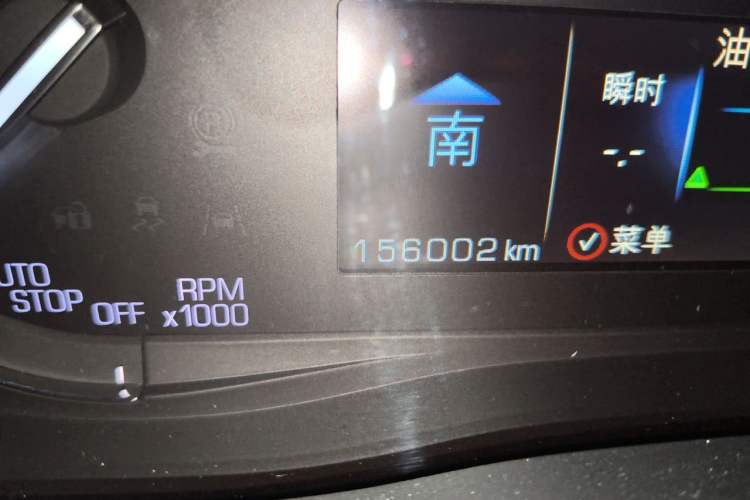 Used Cadillac XT5 2018 28E Four-Wheel Drive Tech Version Odometer Close Up