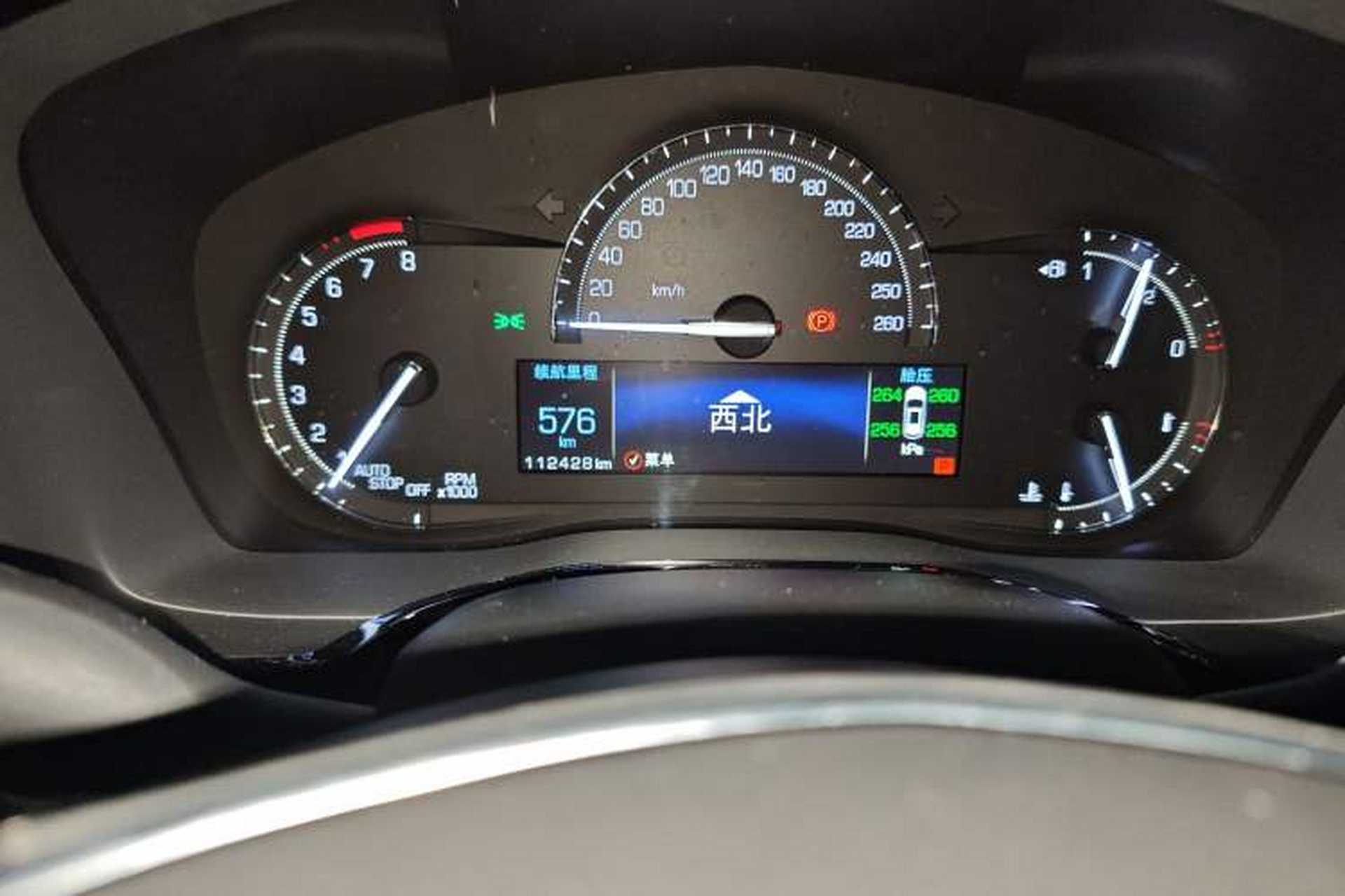 Used Cadillac XT5 2018 28E Four-Wheel Drive Tech Version Odometer Close Up