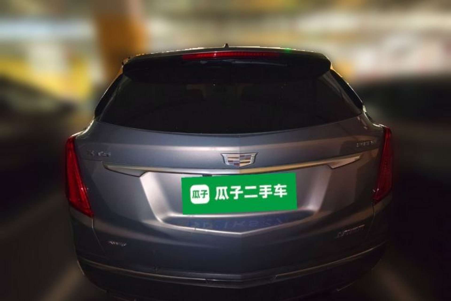 Used Cadillac XT5 2018 28E Four-Wheel Drive Tech Version Rear