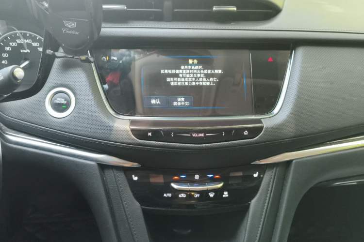 Used Cadillac XT5 2018 25T Luxury Model Audio And AC Panel