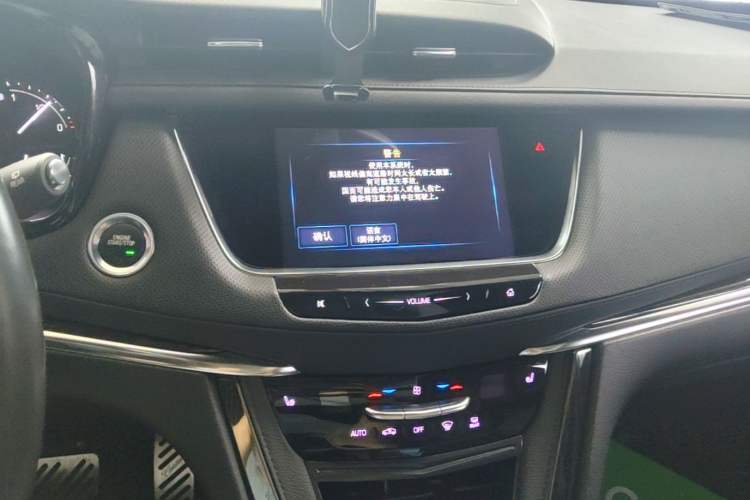 Used Cadillac XT5 2018 28E Four-Wheel Drive Tech Version Audio And AC Panel