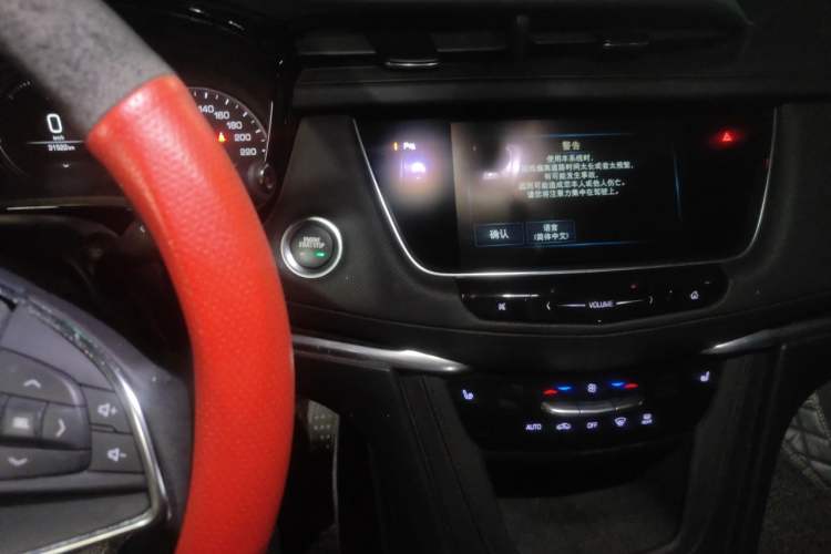 Used Cadillac XT5 2018 25T Luxury Model Audio And AC Panel