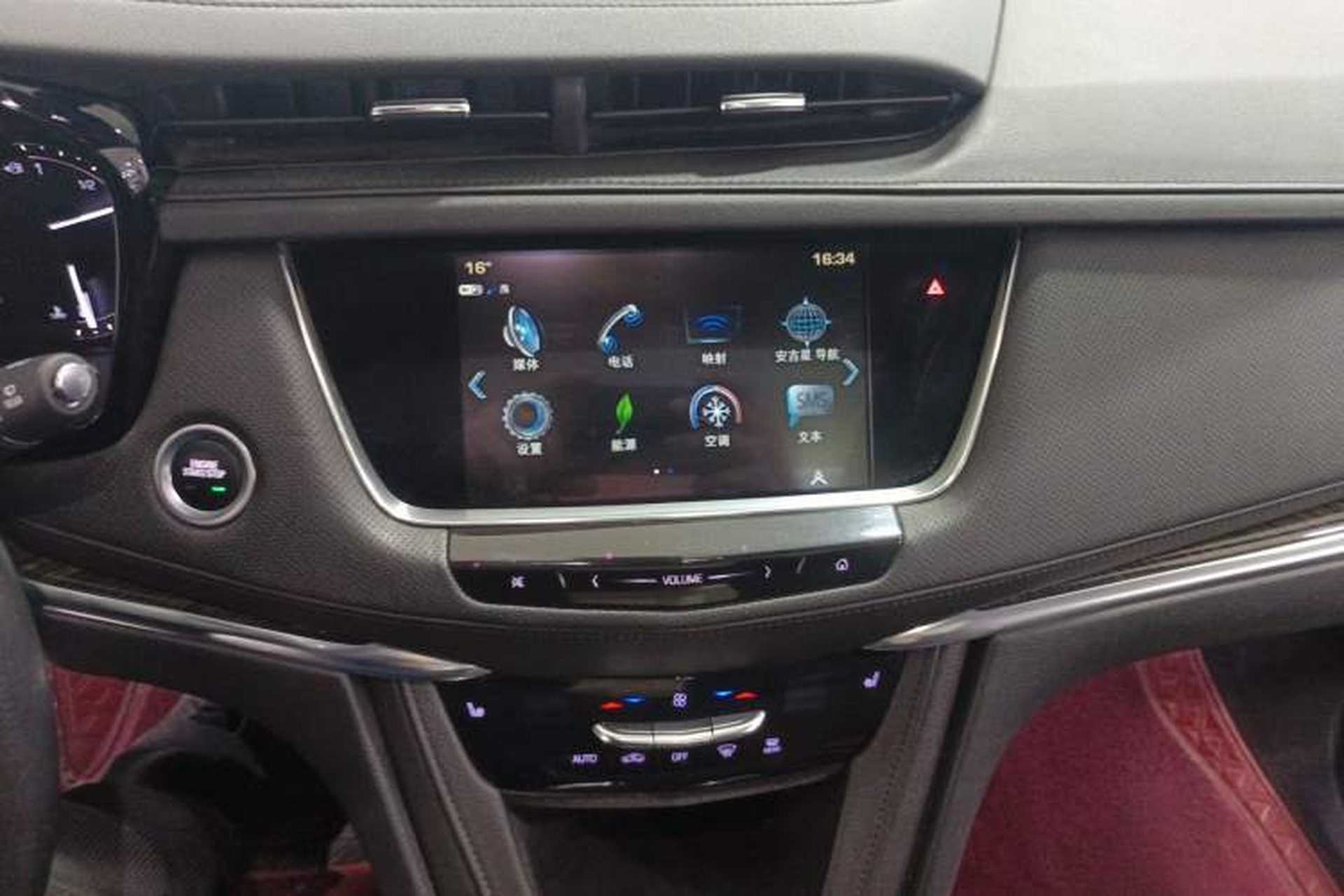 Used Cadillac XT5 2018 28E Four-Wheel Drive Tech Version Audio And AC Panel