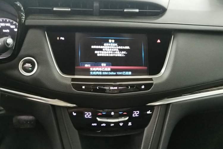 Used Cadillac XT5 2018 28T Four-Wheel Drive Luxury Model Audio And AC Panel
