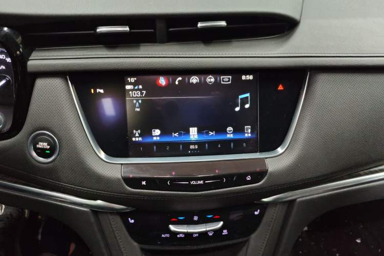 Used Cadillac XT5 2018 25T Luxury Model Audio And AC Panel