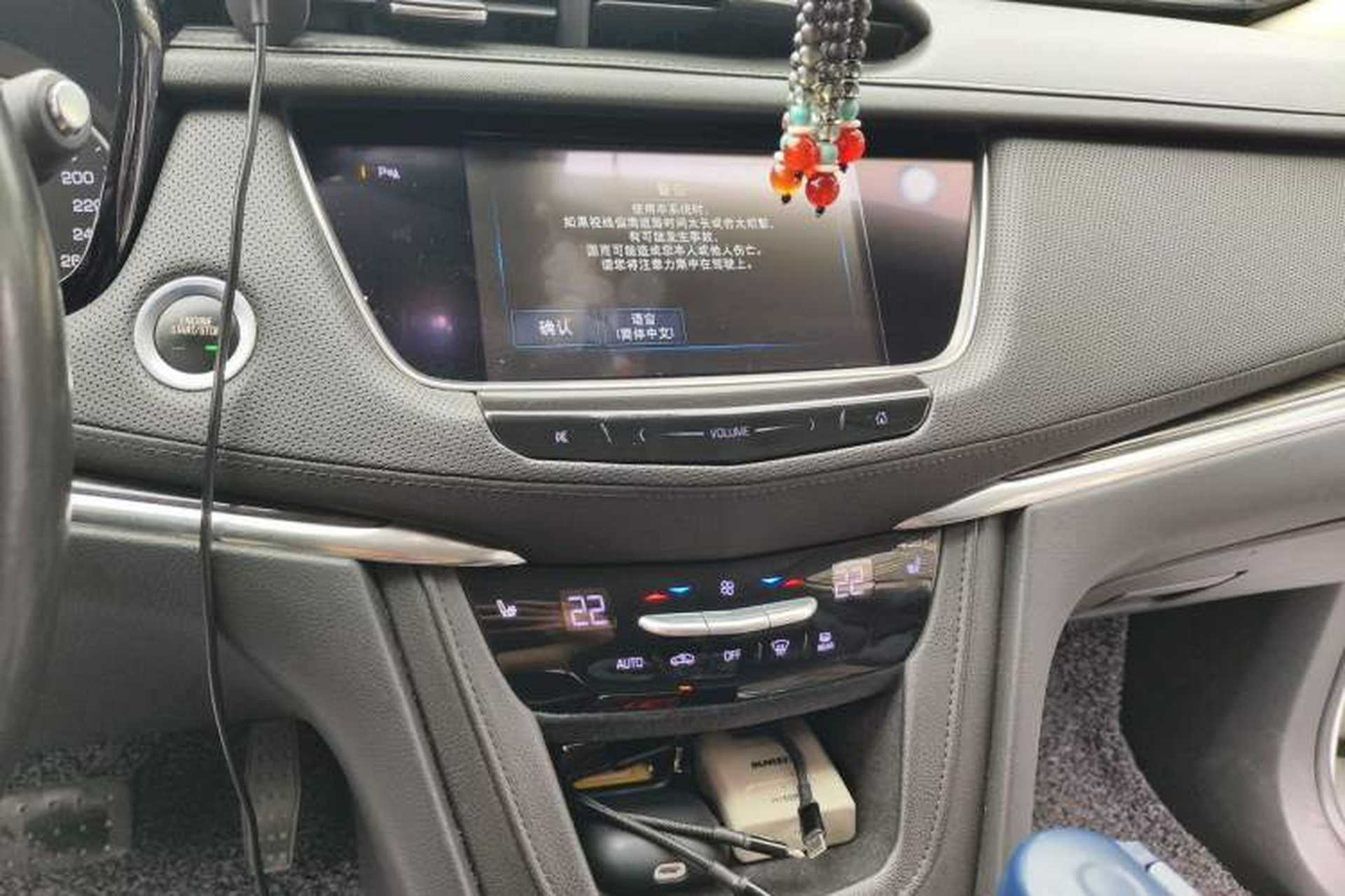 Used Cadillac XT5 2018 28T Four-Wheel Drive Luxury Model Audio And AC Panel