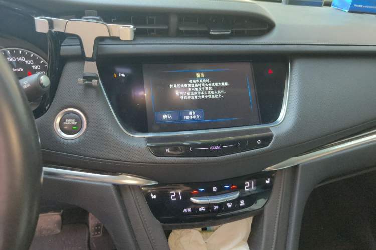 Used Cadillac XT5 2018 25T Luxury Model Audio And AC Panel