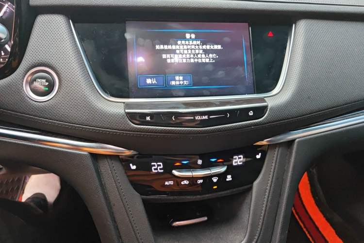 Used Cadillac XT5 2018 28E Four-Wheel Drive Tech Version Audio And AC Panel