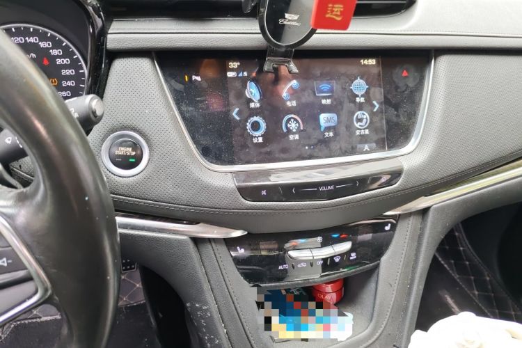 Used Cadillac XT5 2018 25T Luxury Model Audio And AC Panel