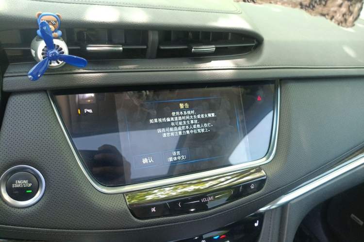 Used Cadillac XT5 2018 25T Luxury Model Audio And AC Panel