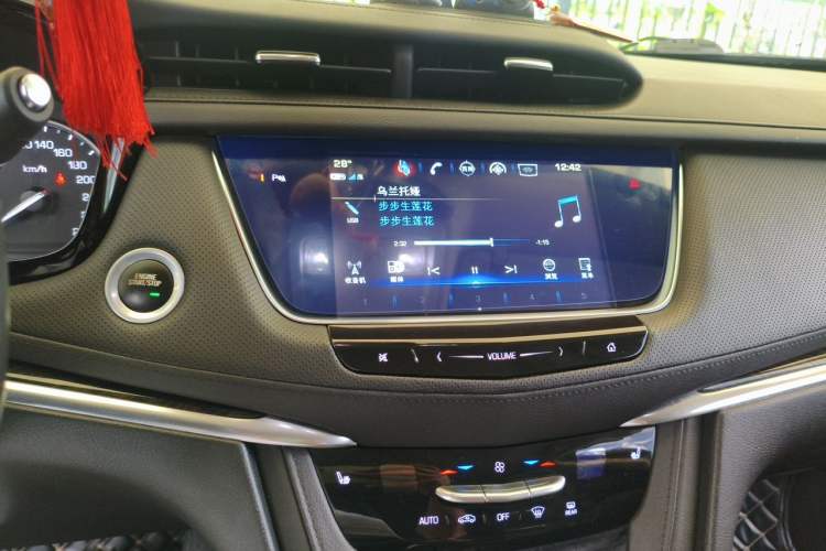 Used Cadillac XT5 2018 28T Four-Wheel Drive Luxury Model Audio And AC Panel