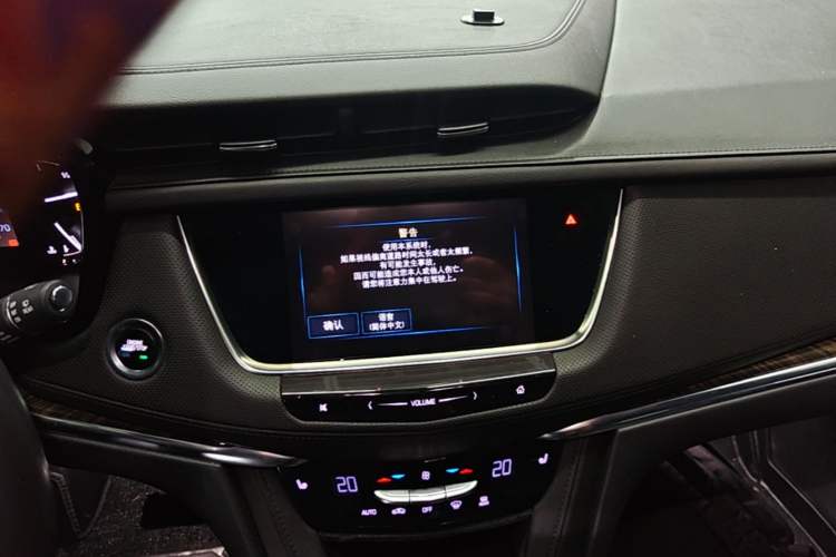 Used Cadillac XT5 2018 28E Four-Wheel Drive Tech Version Audio And AC Panel