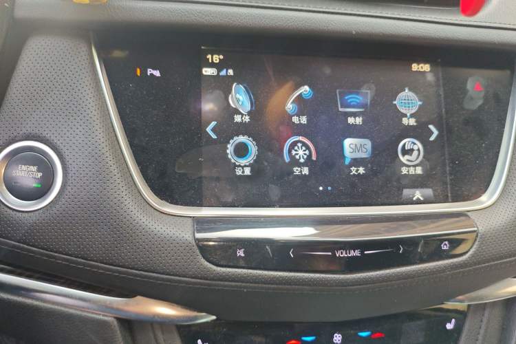 Used Cadillac XT5 2018 25T Luxury Model Audio And AC Panel