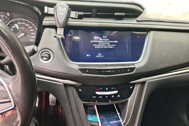 Used Cadillac XT5 2018 25T Luxury Model Audio And AC Panel