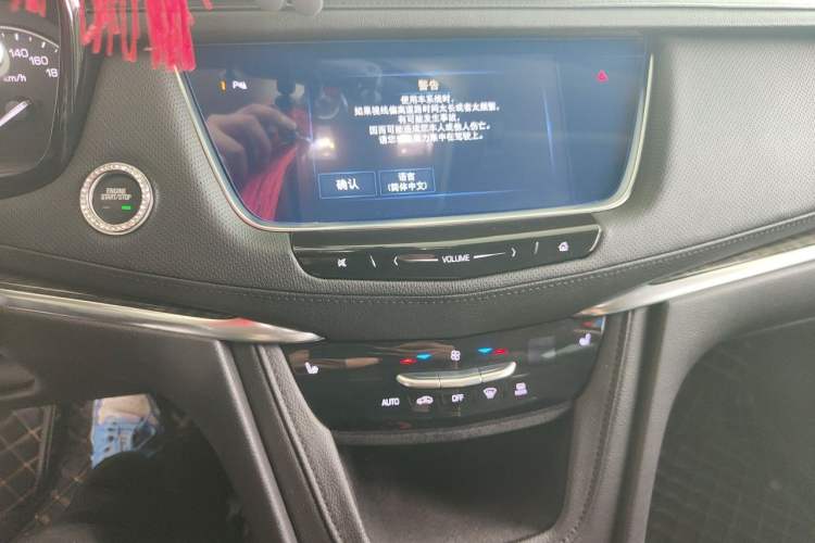 Used Cadillac XT5 2018 25T Luxury Model Audio And AC Panel