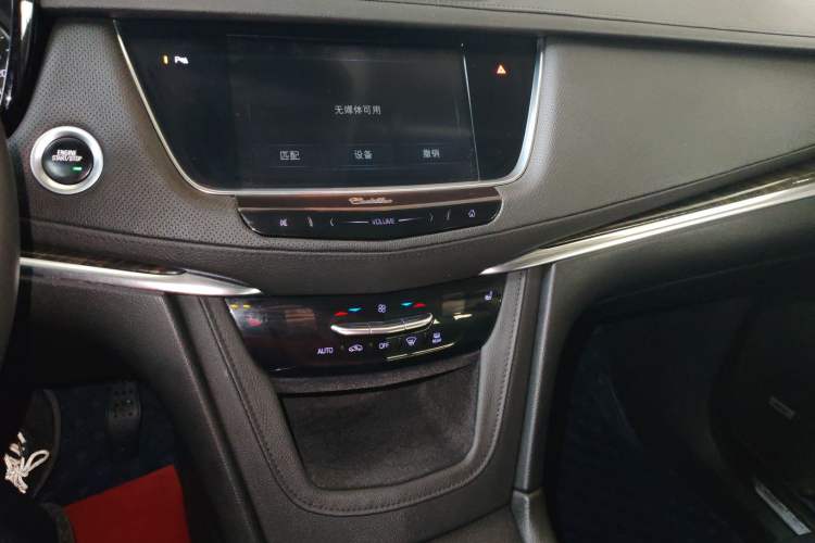 Used Cadillac XT5 2018 25T Luxury Model Audio And AC Panel