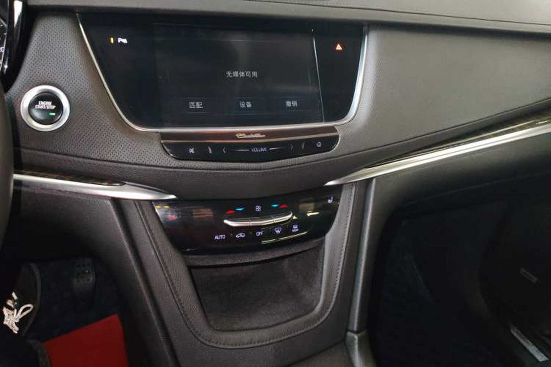 Used Cadillac XT5 2018 25T Luxury Model Audio And AC Panel