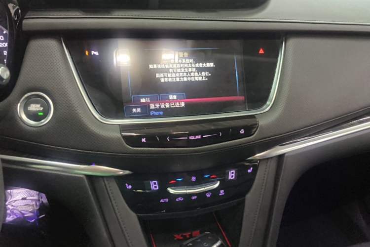 Used Cadillac XT5 2018 25T Luxury Model Audio And AC Panel