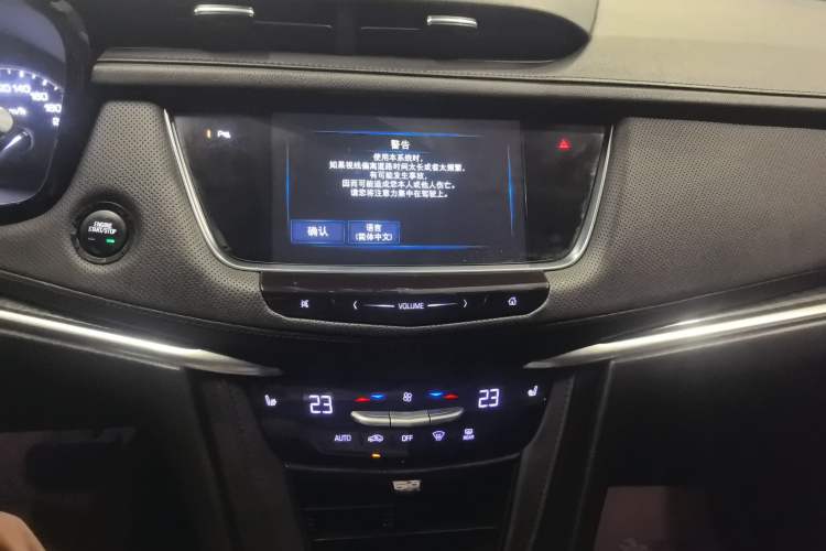 Used Cadillac XT5 2018 25T Luxury Model Audio And AC Panel