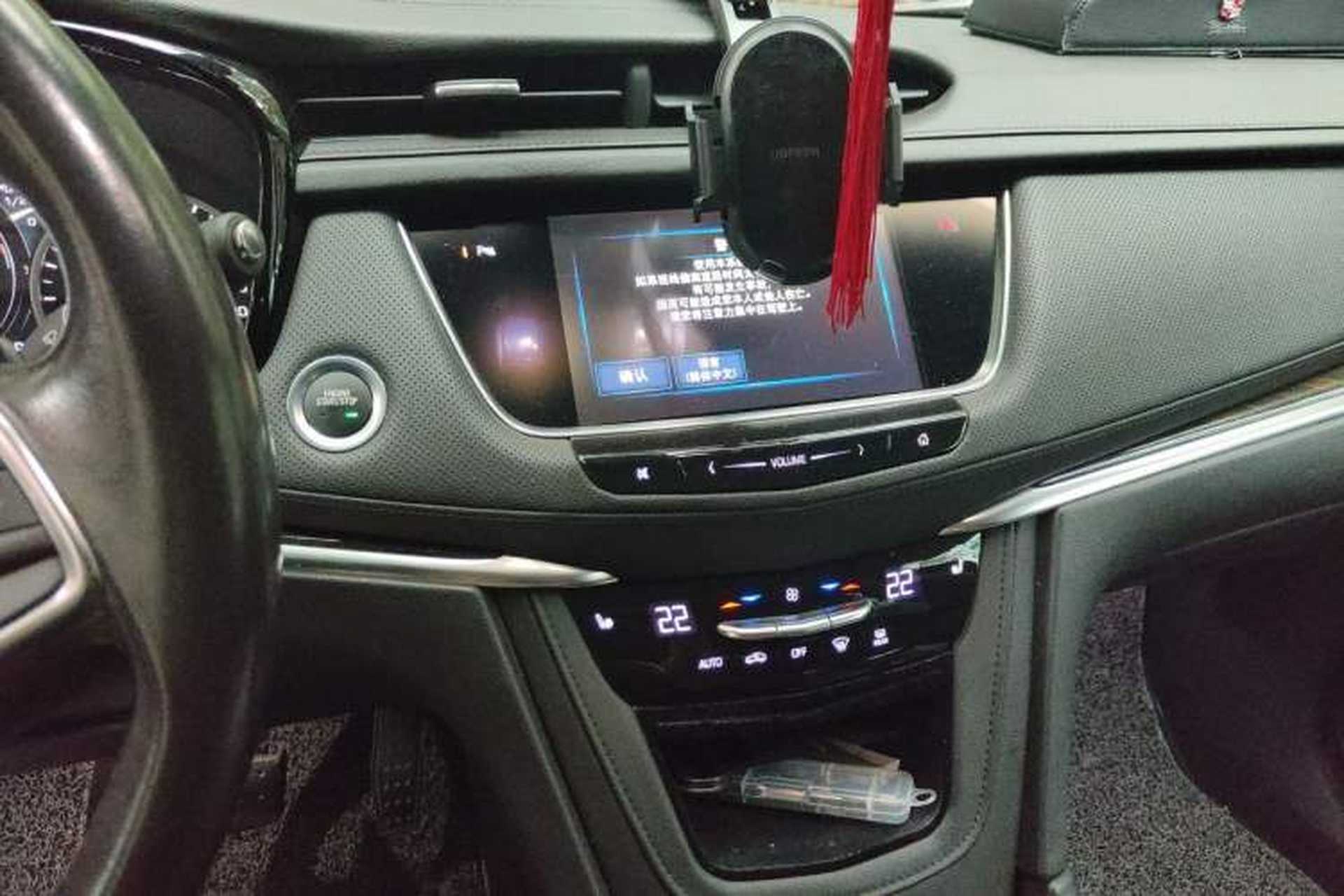 Used Cadillac XT5 2018 25T Luxury Model Audio And AC Panel