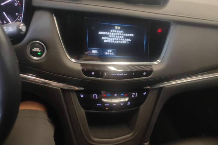 Used Cadillac XT5 2018 28E Four-Wheel Drive Tech Version Audio And AC Panel