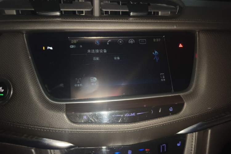 Used Cadillac XT5 2018 25T Luxury Model Audio And AC Panel
