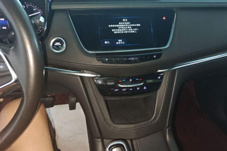 Used Cadillac XT5 2018 28E Four-Wheel Drive Tech Version Audio And AC Panel