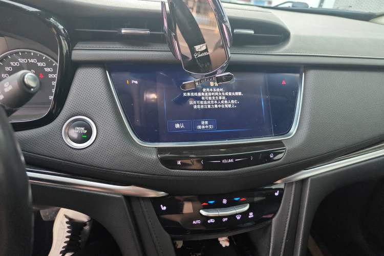 Used Cadillac XT5 2018 25T Luxury Model Audio And AC Panel