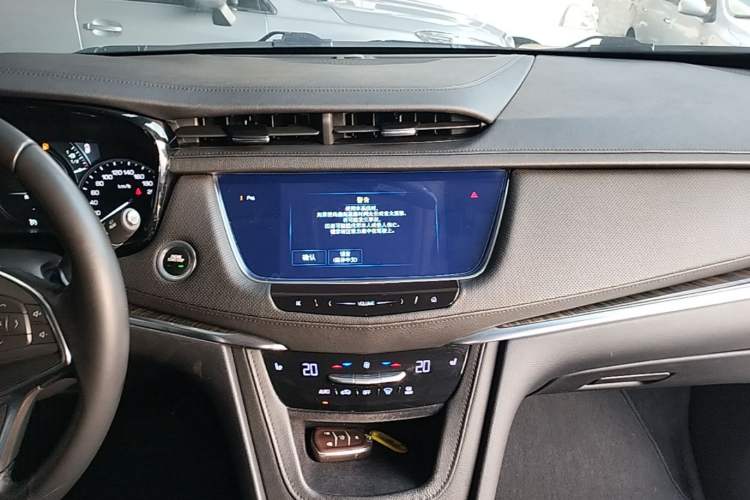 Used Cadillac XT5 2018 25T Luxury Model Audio And AC Panel