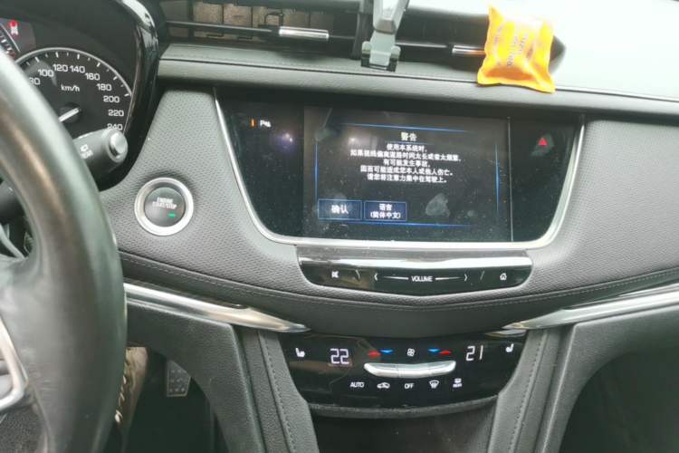 Used Cadillac XT5 2018 25T Luxury Model Audio And AC Panel