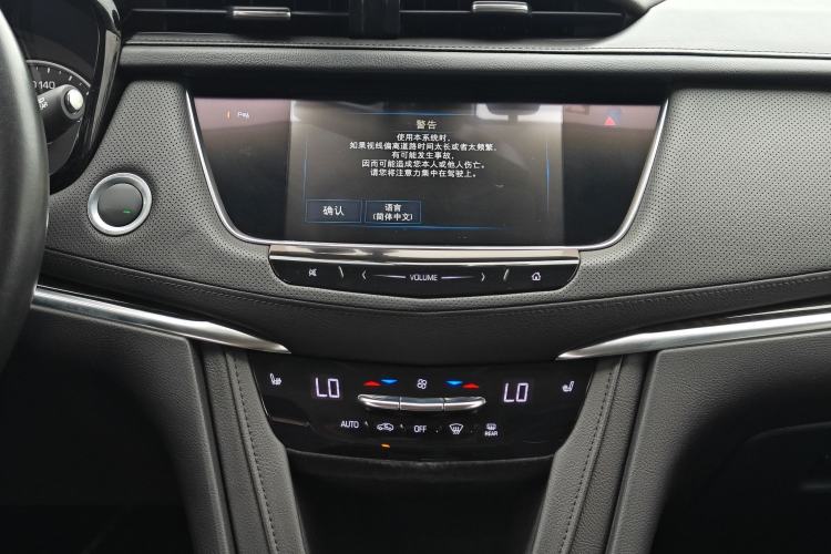 Used Cadillac XT5 2018 28T Four-Wheel Drive Luxury Model Audio And AC Panel